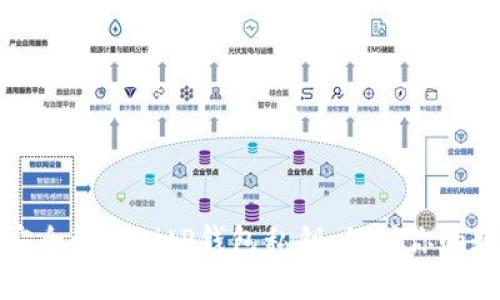 : 如何安全管理BitP钱包私钥，保护你的数字资产